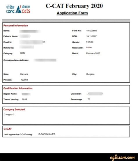 cdac subpoena viewer.
